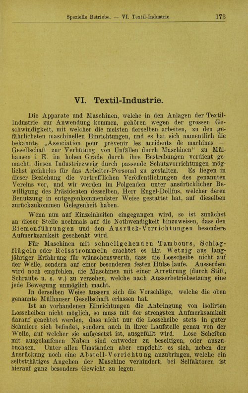 Страница 215