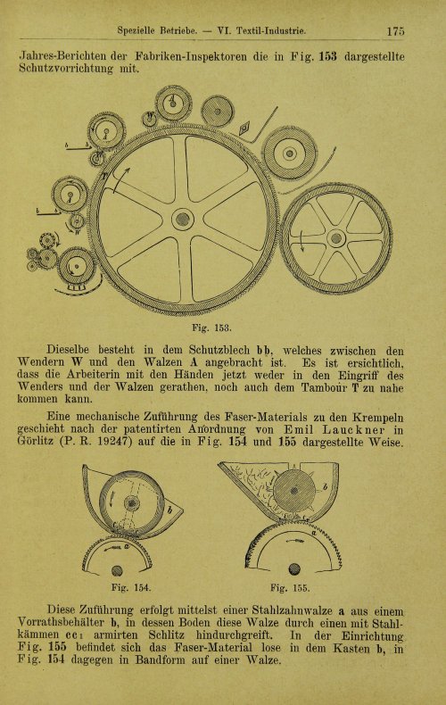 Страница 217