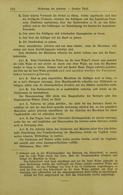 Страница 224