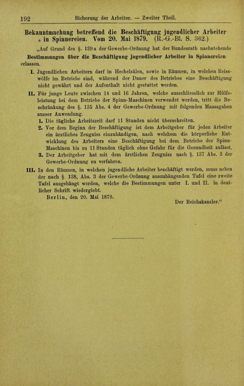Страница 234