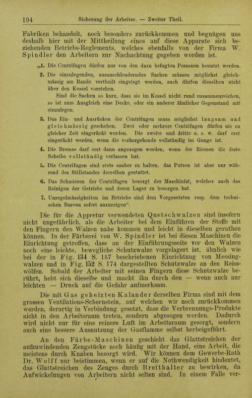 Страница 236