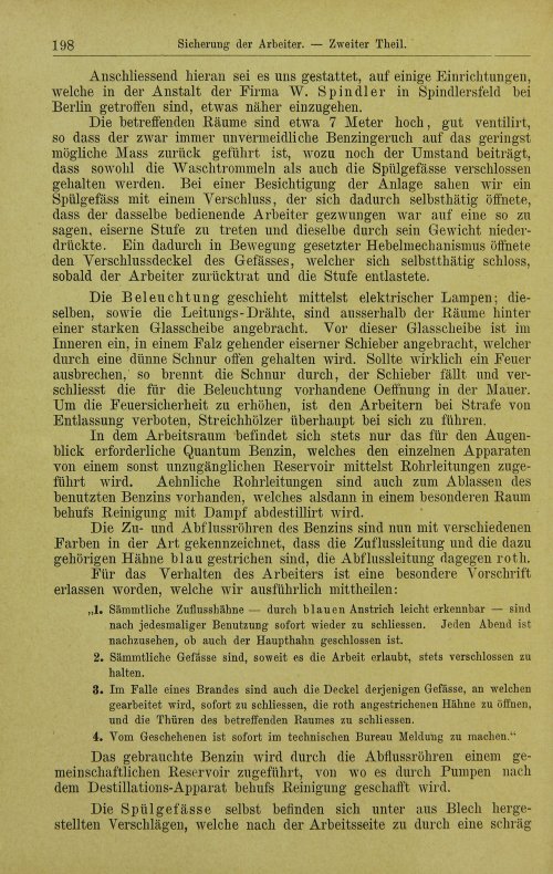 Страница 240