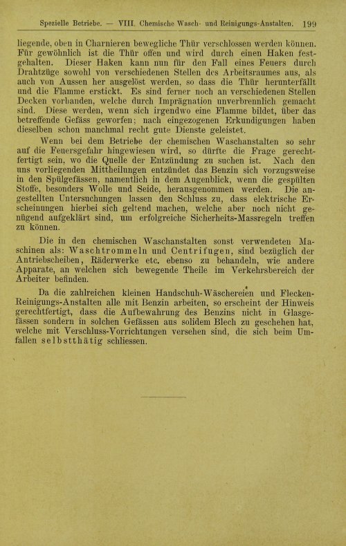 Страница 241