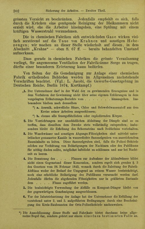 Страница 244