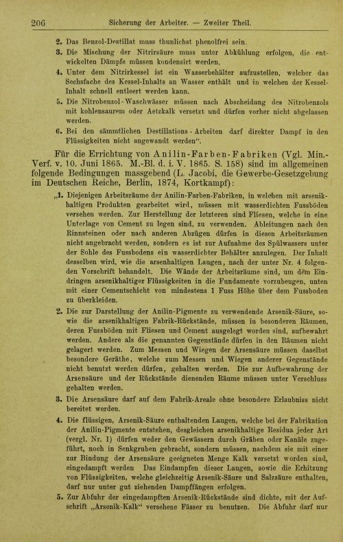 Страница 248