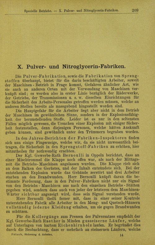 Страница 251