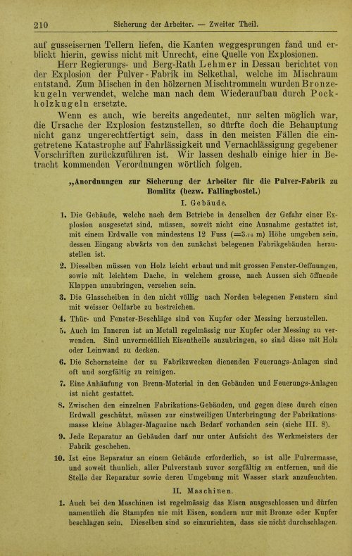 Страница 252
