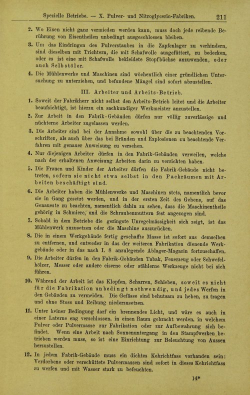 Страница 253
