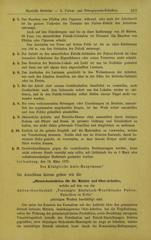 Страница 255