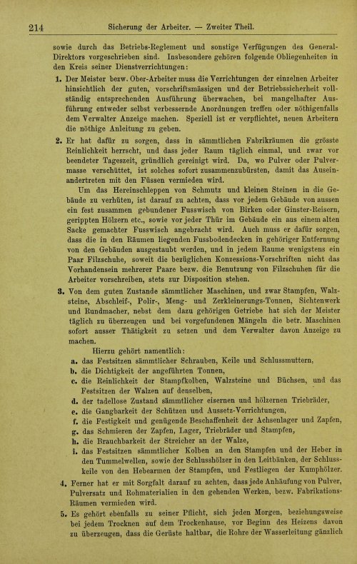 Страница 256