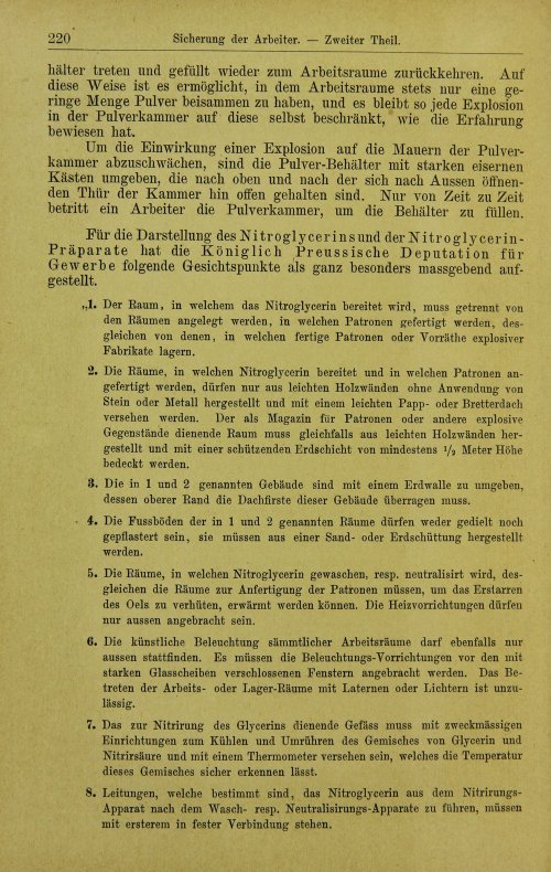 Страница 262