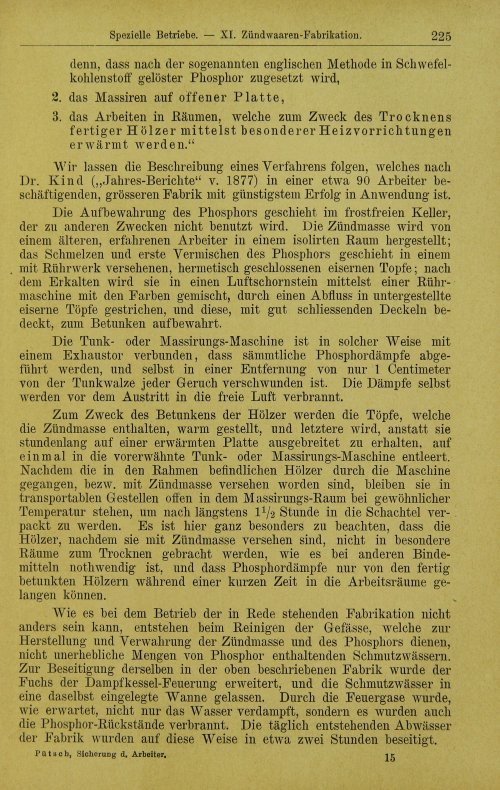 Страница 267
