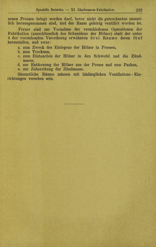 Страница 271