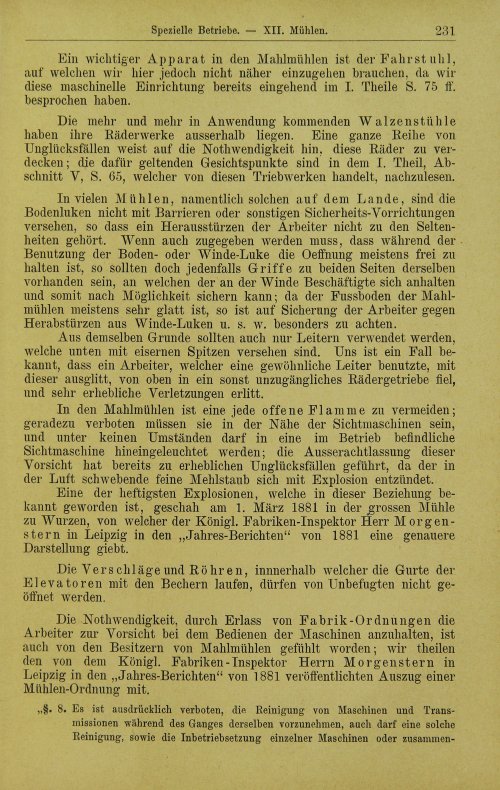 Страница 273