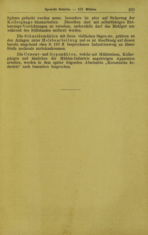 Страница 275