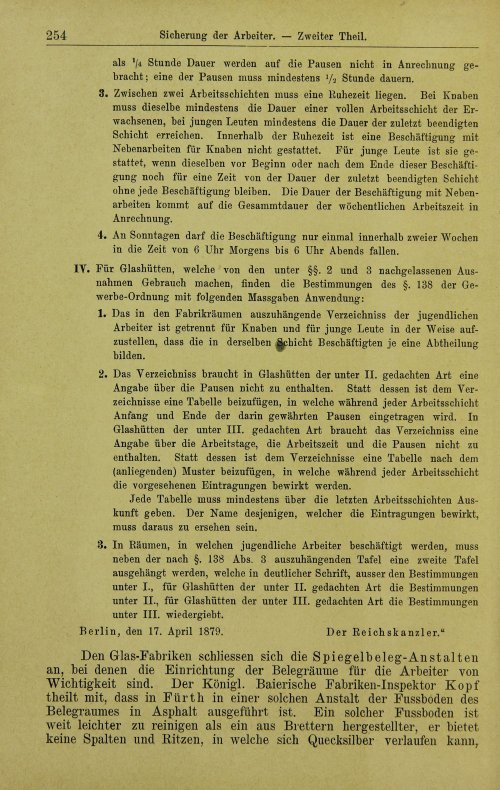 Страница 296