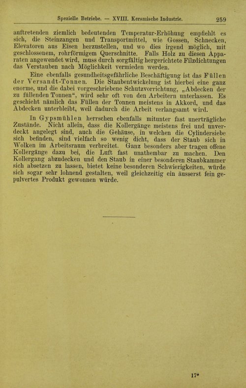 Страница 301