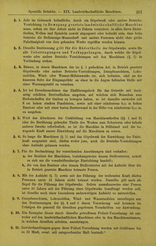 Страница 303