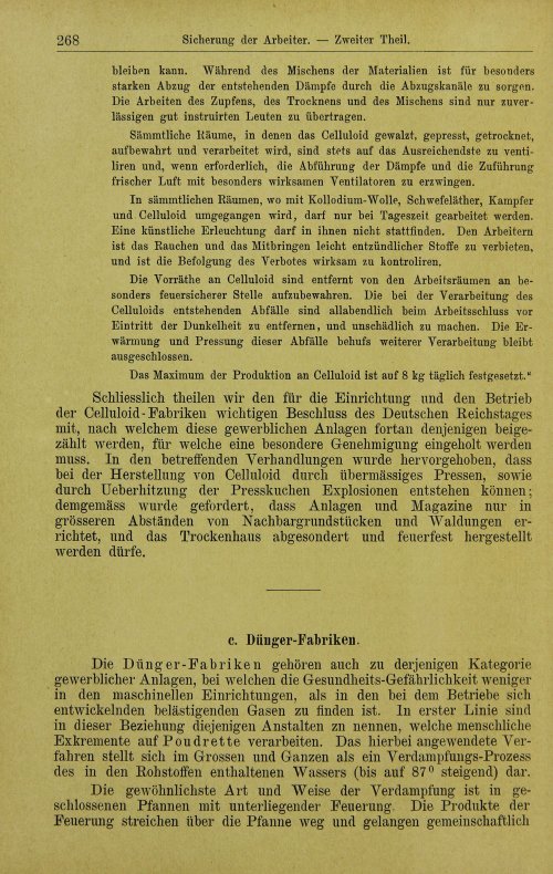Страница 310