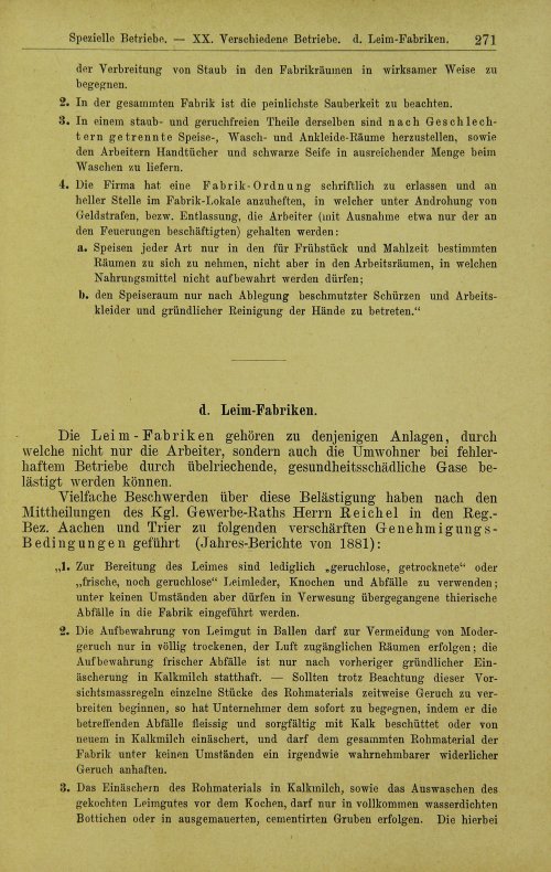 Страница 313