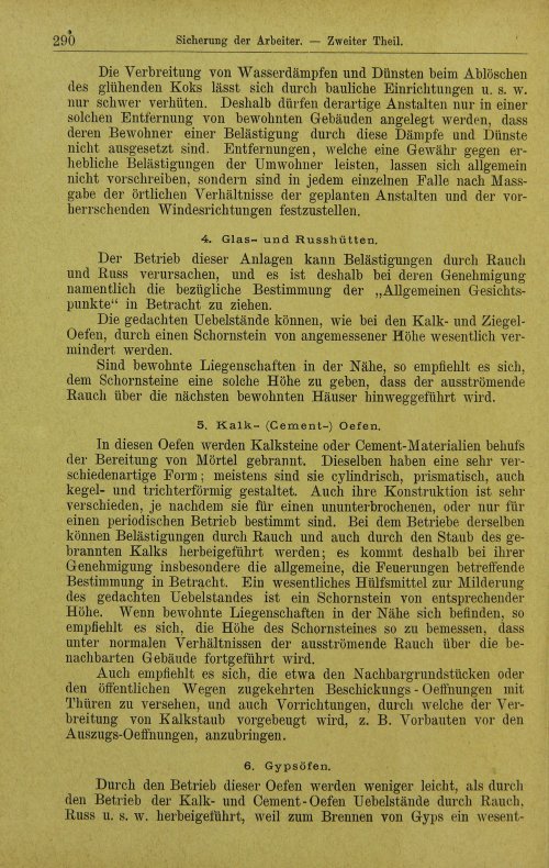 Страница 332