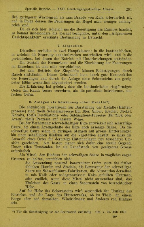 Страница 333