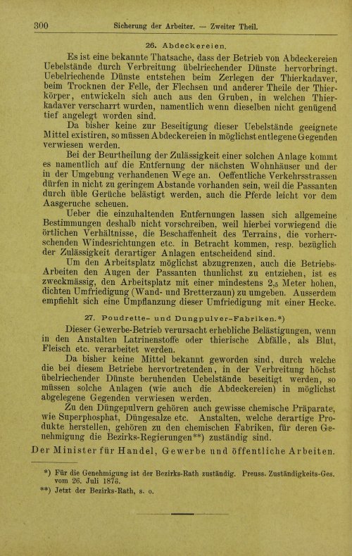 Страница 342