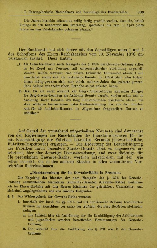 Страница 351