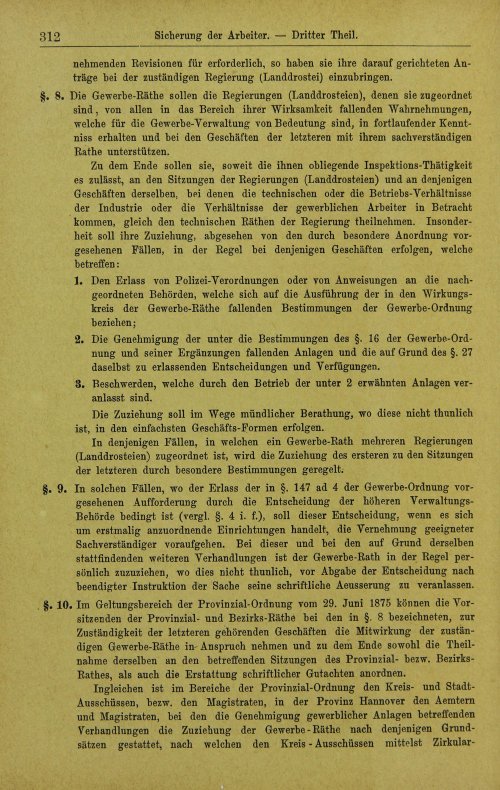 Страница 354