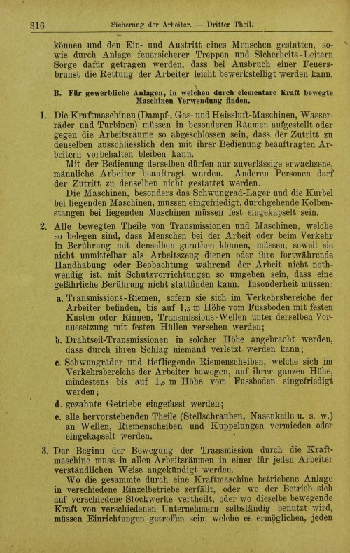 Страница 358