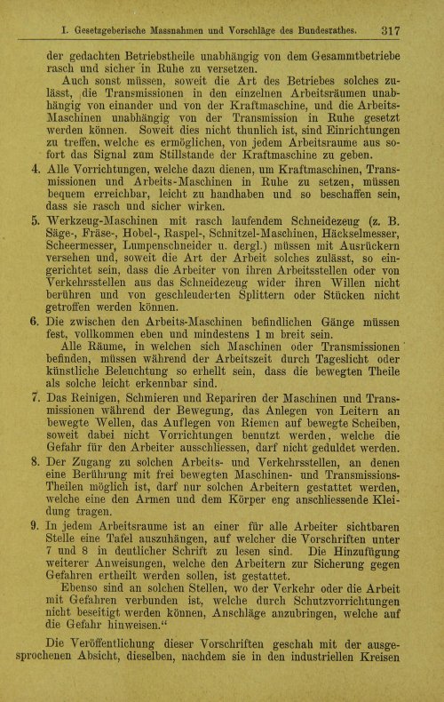 Страница 359
