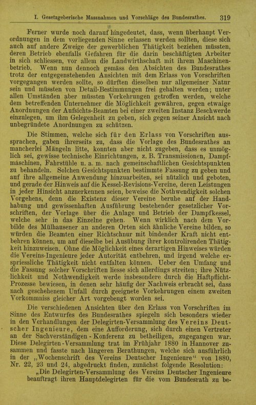 Страница 361