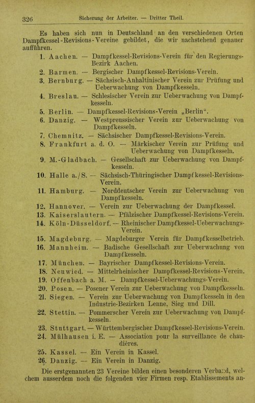 Страница 368