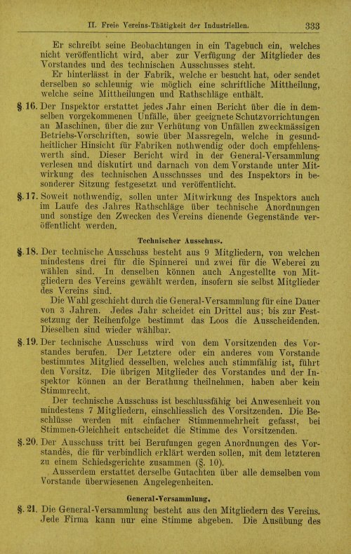 Страница 375