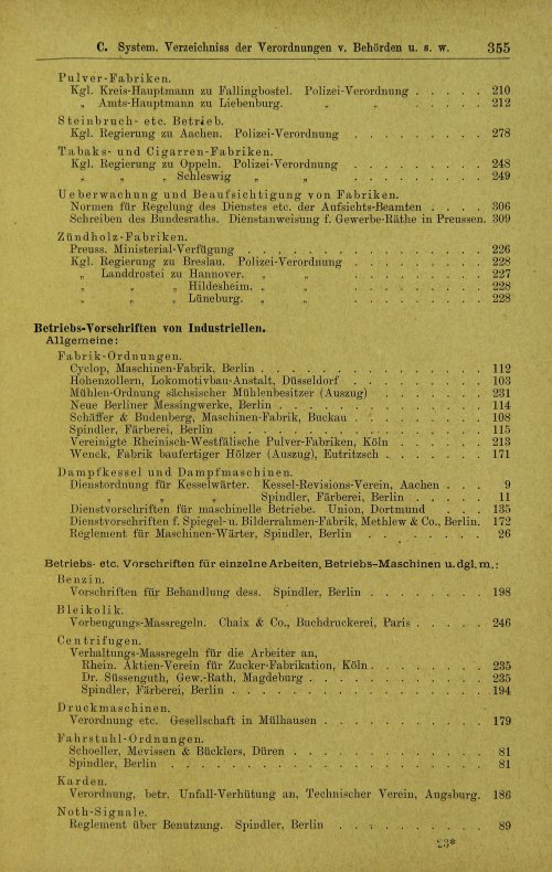 Страница 397
