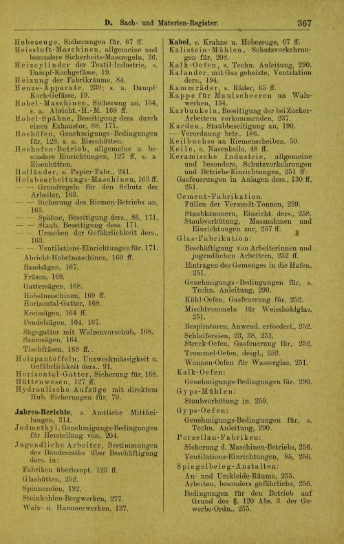 Страница 409