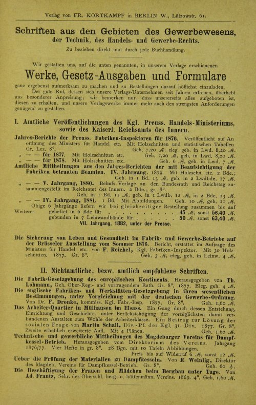 Страница 423