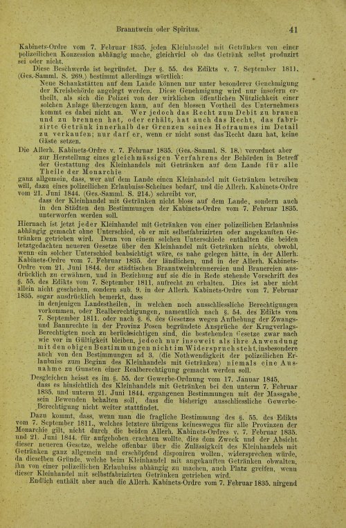 Страница 59
