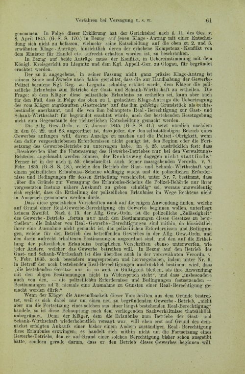 Страница 79