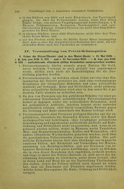 Страница 182