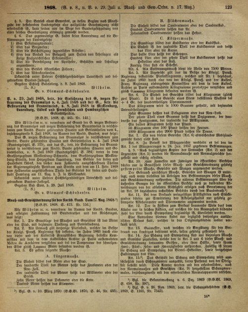 Страница 131