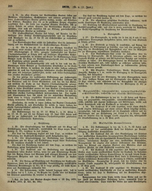 Страница 294