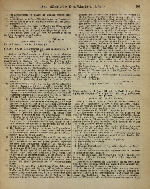 Страница 367