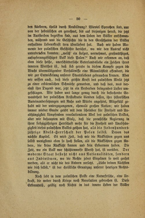 Страница 68