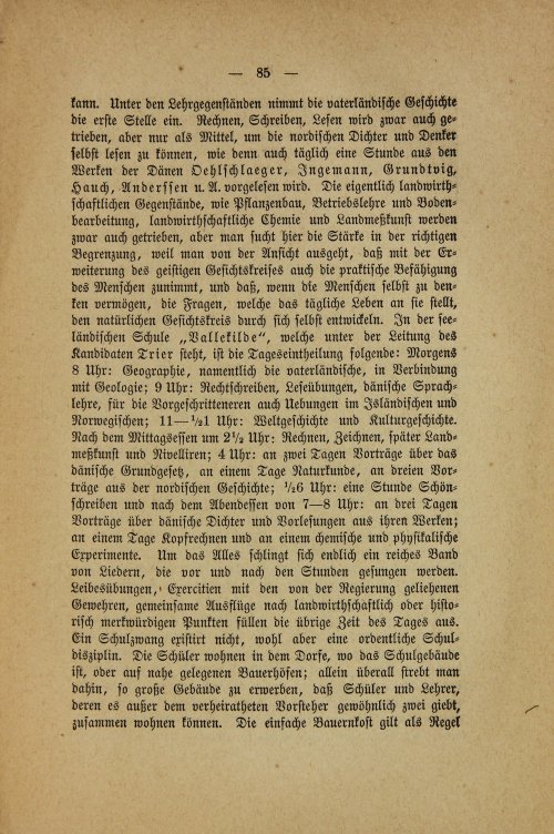 Страница 103