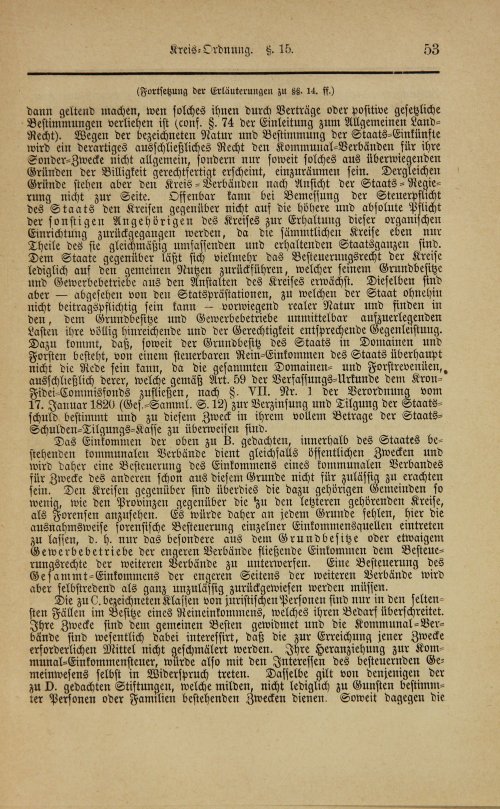 Страница 57