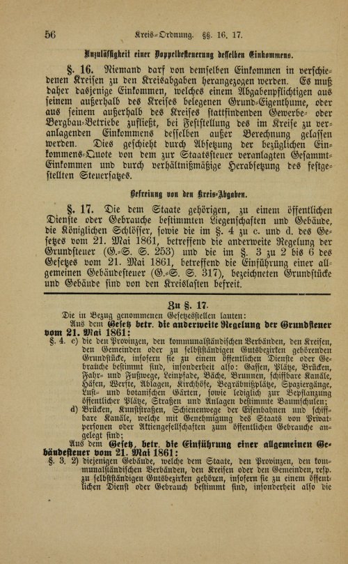 Страница 60