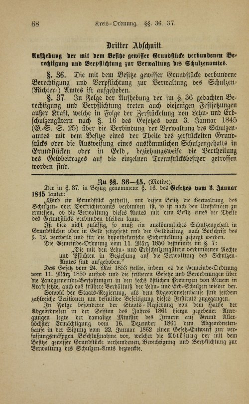 Страница 72