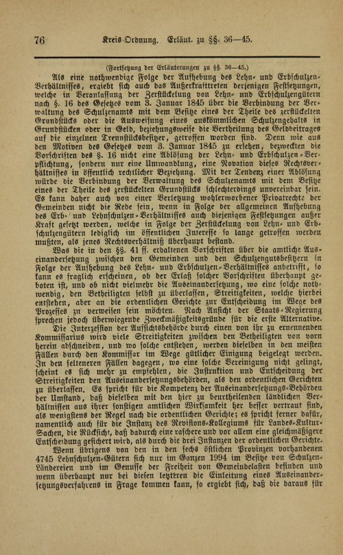 Страница 80
