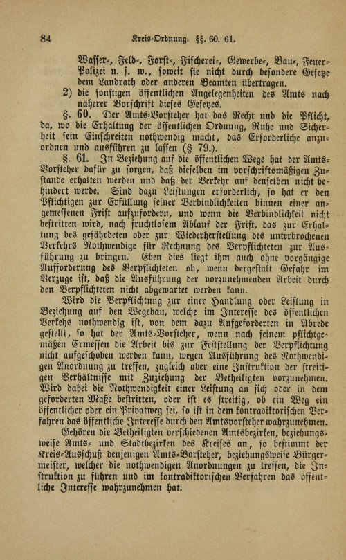 Страница 88